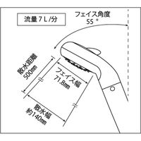 KVK KV PZS320 浄水シャワーヘッドegg エッグ 1個（直送品）