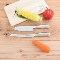 ヤクセル CKプレミオAS三徳包丁くまのがっこう 33153 1本（直送品）