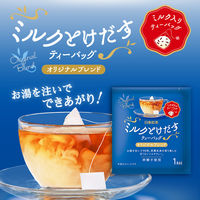 日東紅茶 ミルクとけだすティーバッグ オリジナルブレンド 個包装 1箱（15袋入）