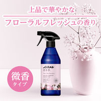 ノンスメル清水香 衣類・布製品・空間用スプレー フローラルフレッシュの香り 詰め替え 600mL 1個 白元アース