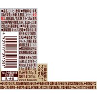 サントリー クラフトボス コーヒーニューニュー ソイ＆ミルク 300ml 1箱（24本入）