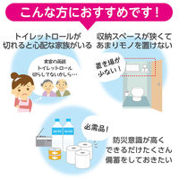 日本製紙クレシア スコッティ フラワーパック 2倍巻き シングル 12ロール 4901750153106 1セット(4個)