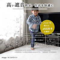 トシシミズ ナチュラルポスチュアー RF-400 低反発高反発ラビットファー ラグ 1400×1400mm ラベンダーアッシュ 1枚（直送品）