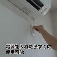 アース製薬 【除菌・清掃】業務用エアコン洗浄スプレー 4901080675217-1 1本