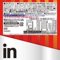 森永製菓 inバープロテイン GOLD オレンジ&2種のナッツ 73289 12本