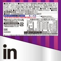 森永製菓 inバープロテイン GOLD クランベリー&ストロベリー 73290 36本