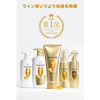 パンテーン インテンシブダメージリペアー 洗い流さないヘアオイル 30mL