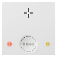 新コスモス電機 プラシオ 一酸化炭素検知機能付き火災警報器 SC-335 1台