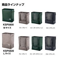 キングジム SPOT ランドリ-リュック Lサイズ グレー KSP5820クレ 1個（直送品）