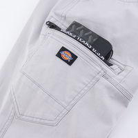 Dickies D-2885 ストレッチカーゴパンツ シルバー 6L コーコス信岡 1着（直送品）