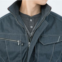 コーコス信岡 Vネックベスト G-399 1着