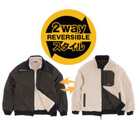 GLADIATOR G-9901 リバーシブル防寒ジャケット アーミー×ベージュ S コーコス信岡 1着（直送品）