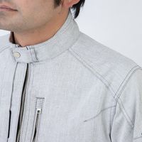 GLADIATOR GA-3920 ストレッチジャケット ブルー 5L コーコス信岡 1着（直送品）