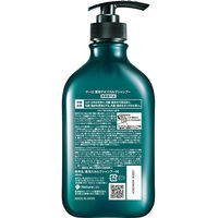 MARO（マーロ）薬用 デオスカルプシャンプー ポンプ 本体 480ml（医薬部外品）