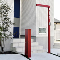 美濃クラフト かもんポスト　Ｍｅｍｏｒｉａ　Ｐｏｓｔ（メモリアポスト）　メタリックＮブラウンＭＰＯーＭＢ 110995 1台（直送品）