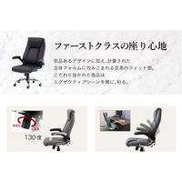 ネットフォース ナッツシリーズ デスクチェアセット 片袖机 3段 チェア 幅1400mm ダークブラウン/ブラック 1セット（直送品）