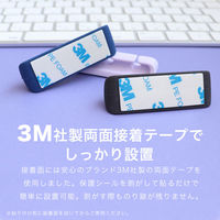 MOTTERU シリコン製ソフトタッチケーブルクリップ sofumo ペールカラー MOT-CBCLIP02-PL 1個