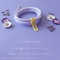 MOTTERU Type-C to Lightning シリコンケーブル 1m ペールアイリス MOT-SCBCLG100-PU 1個