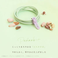 MOTTERU Type-C to Lightning シリコンケーブル 2m ピスタチオ MOT-SCBCLG200-PS 1個