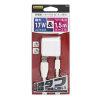 オウルテック 断線に強いType-Cケーブル1.5m付Type-A 2ポートAC充電器ホワイト OWL-AC17WAAC15-WH 1個