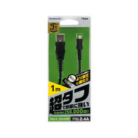 オウルテック 断線に強いUSBType-A microUSBケーブル1mブラック OWL-CBAMA10-BK 1個