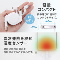 オウルテック 軽量コンパクトな巻き取り式3in1マルチケーブル ブラック 1m OWL-CBR2AMLC10-BK 1個