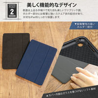 オウルテック iPad10.2インチ(第7世代)対応iPadケース ブラック OWL-CVIB10201-BK 1個