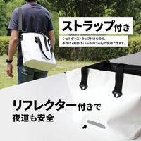 オウルテック アウトドアマリンスポーツに最適WATERPROOF DRYBAG25Lホワイト OWL-WPBAG04-WH 1個