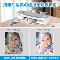 ヒューレットパッカード HPパーソナルラミネーター 2本ローラー A4サイズ LW0401-J1 1台