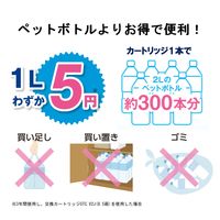 東レ SX904V-VSET 1個