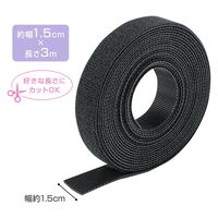 コモライフ 便利な結束面テープ 390661 1個入