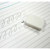 アイ・エル・シー けずりまぺん 芯の減りにくい新世代鉛筆 DI-17200CPI 1本