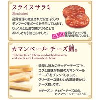 5種のおつまみセレクション 5袋 なとり おつまみ 珍味