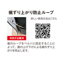 【アウトレット】【ファン付きウェア】コーコス信岡 風ダウン ボルトクール ベスト 服のみ ネイビー 3L G7729 1着