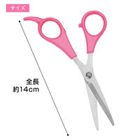コモライフ 関市製ヘアカットハサミ 391535 1本（直送品）