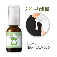 コモライフ ビューナ ポツトロWパック 391205 1個（直送品）