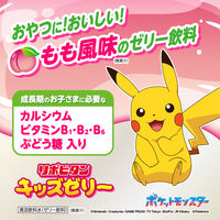 リポビタンキッズゼリー もも風味　1セット(1個（125g)×30）　大正製薬