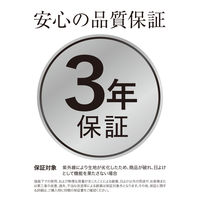 タカショー バルコニーシェード モカ 3X0.9m CLB-30MA 1枚（直送品）