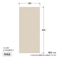 タカショー クールシェード プライム アーバングレー 1.8X4m CLS-40UP 1枚（直送品）