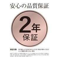 タカショー クールシェード エアー モカ 1.8X2m CLS-20MA 1枚
