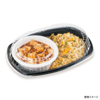 シーピー化成 麺・スープ容器 BFチョイス10 黒本体 0143510000525 1セット(1袋(50枚)×8)