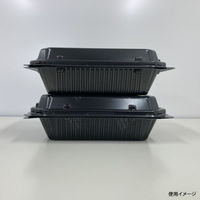 弁当容器　BF-610 黒B　600枚(50枚×12) 074061000A080　シーピー化成（直送品）
