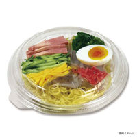 麺・スープ容器 TPライトボウル-195本体E 1200枚(50枚×24) 45763 1ケース(1200枚入(50枚×24袋))（直送品）