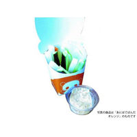 軽食用 あにぽて パンダ ピンク AnimaL Poteco 1000枚(25枚×40) 612975（直送品）