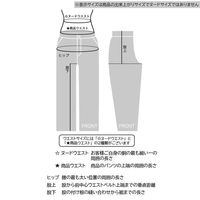 シロタコーポレーション ストレッチパンツ E-3154 1枚　白衣（直送品）