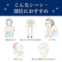 クリニラボ ヘパリオクリーム 60g 大正製薬 ヘパリン類似物質 塗り薬 手指の荒れ 手足のひび あかぎれ しもやけ【第2類医薬品】