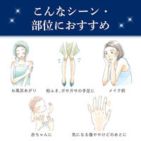 【アウトレット】クリニラボ ヘパリオローション 60g 大正製薬　ヘパリン類似物質 塗り薬 手指の荒れ 手足のひび・あかぎれ しもやけ【第2類医薬品】