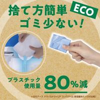 ドライ＆ドライUP せまい所の湿気とり 除湿剤 CONECOくん こねこ 550ml 1セット（2個入×3箱） 白元アース
