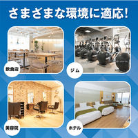 リンレイ ハイジェニッククリーナー 18L 865670 1個