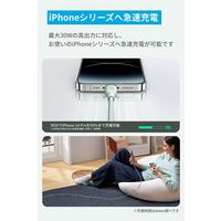 Anker Lightningケーブル 1.8m USB（C）[オス] - ライトニング[オス] エコフレンドリーナイロン 1本